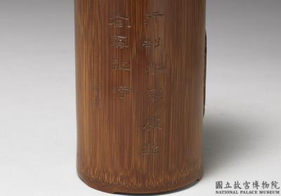 图片[2]-Bamboo brush-holder depicting a human figure, Qing dynasty (1644-1911)-China Archive